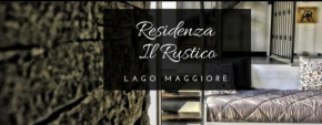 Гостиница Il Rustico Lago Maggiore  Гравеллона-Точе